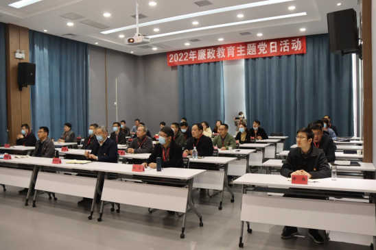 河南省工程咨询中心2022年廉政教育主题党日活动<br>在红旗渠廉政教育学院成功举办