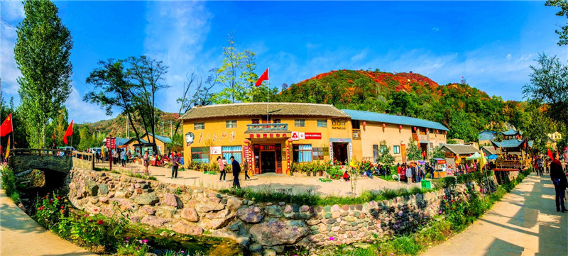 《济源市乡村旅游发展规划（2022-2035年）》发布