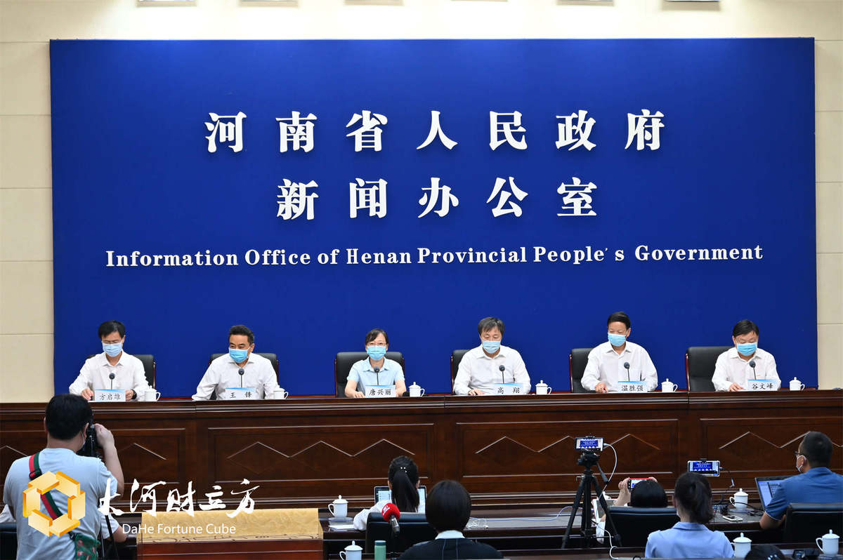 河南生活必需品供应有保证，无需囤货
