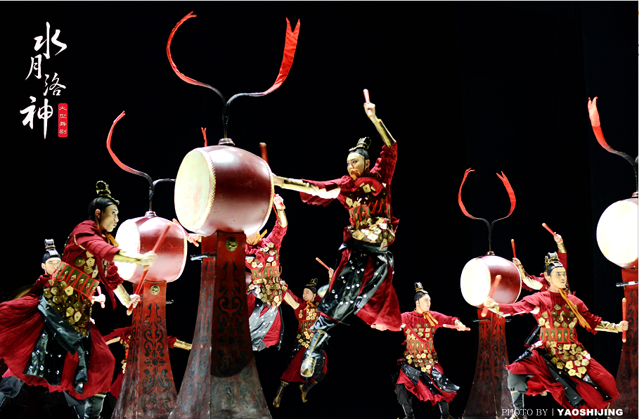 舞剧《水月洛神》明、后两天惊艳上演