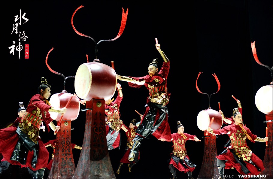 舞剧《水月洛神》明、后两天惊艳上演- 河南省文化和旅游厅