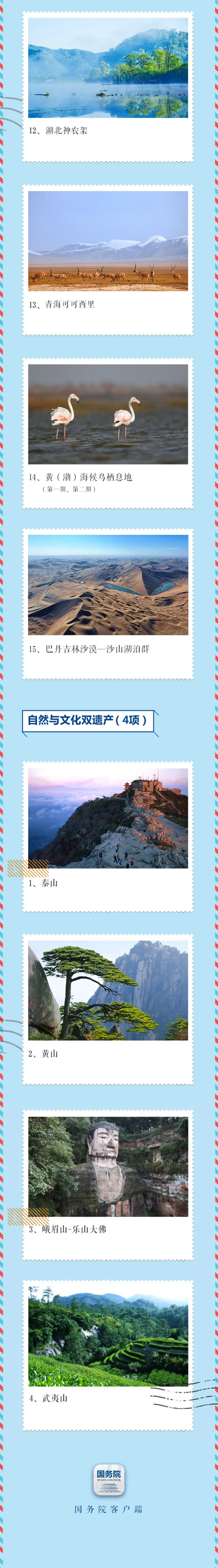 河南文旅博览会,郑州文旅博览会,河南文旅会,郑州文旅会,河南房车露营展,郑州房车露营展,河南户外用品展,郑州户外用品展