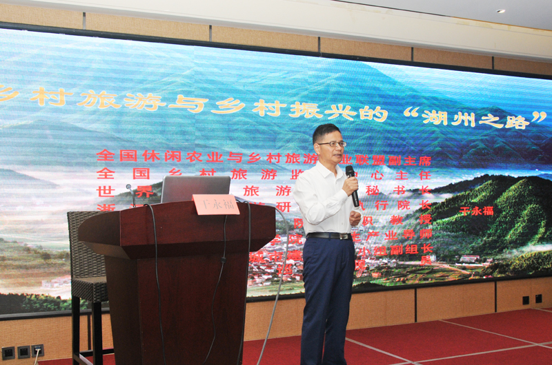 2020年河南省智慧文旅专题培训班成功举办