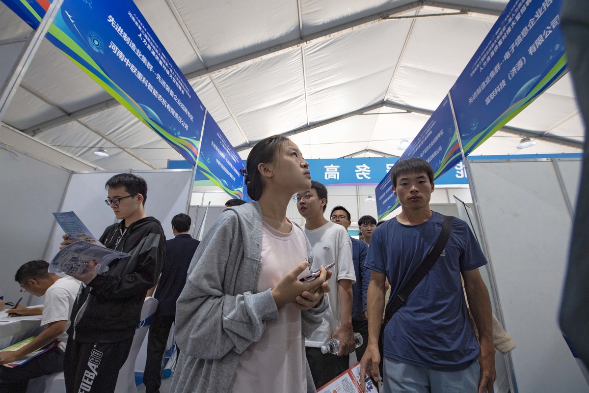 技能点亮梦想 匠心铸就未来 技能点亮梦想 匠心铸就未来