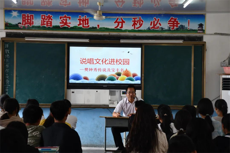 平顶山宝丰：“非遗”进校园 传承有“新”人