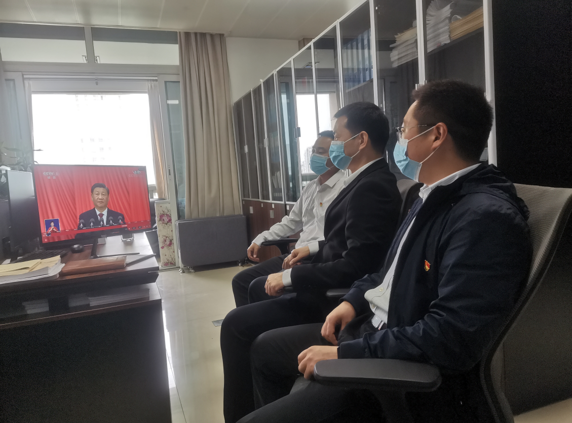 河南省行政审批和政务信息管理局认真组织 收听收看党的二十大开幕会直播盛况