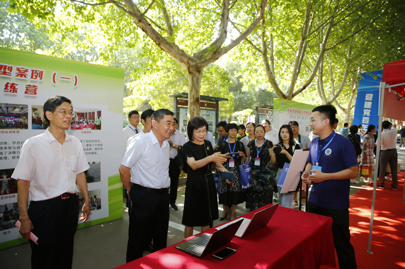 2021年河南省“互联网+”大学生创新创业大赛职教赛道现场决赛举行