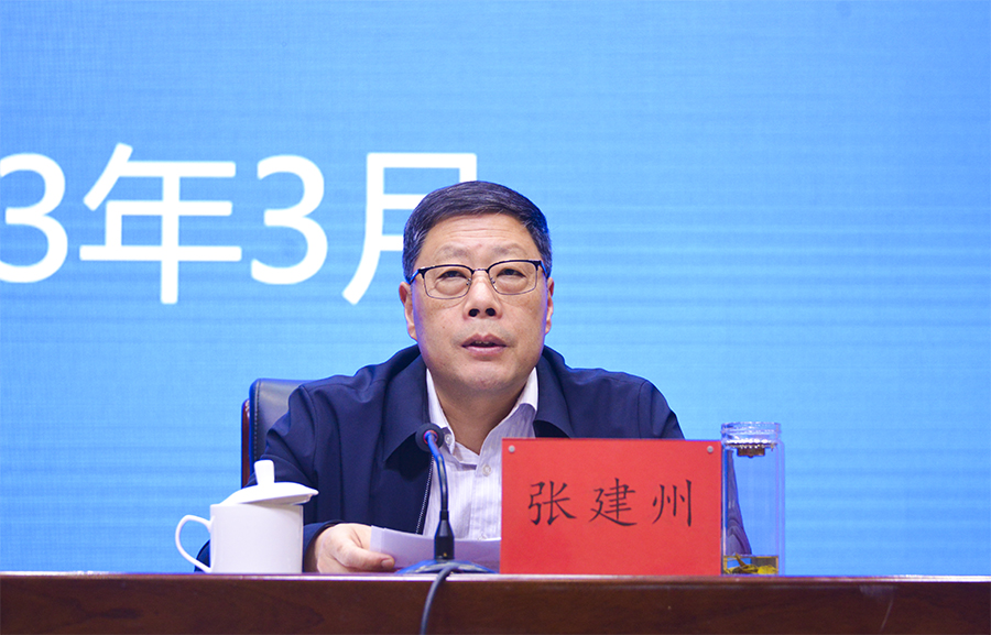 河南省文化和旅游科技教育工作推进会议暨专题培训班在郑州举行