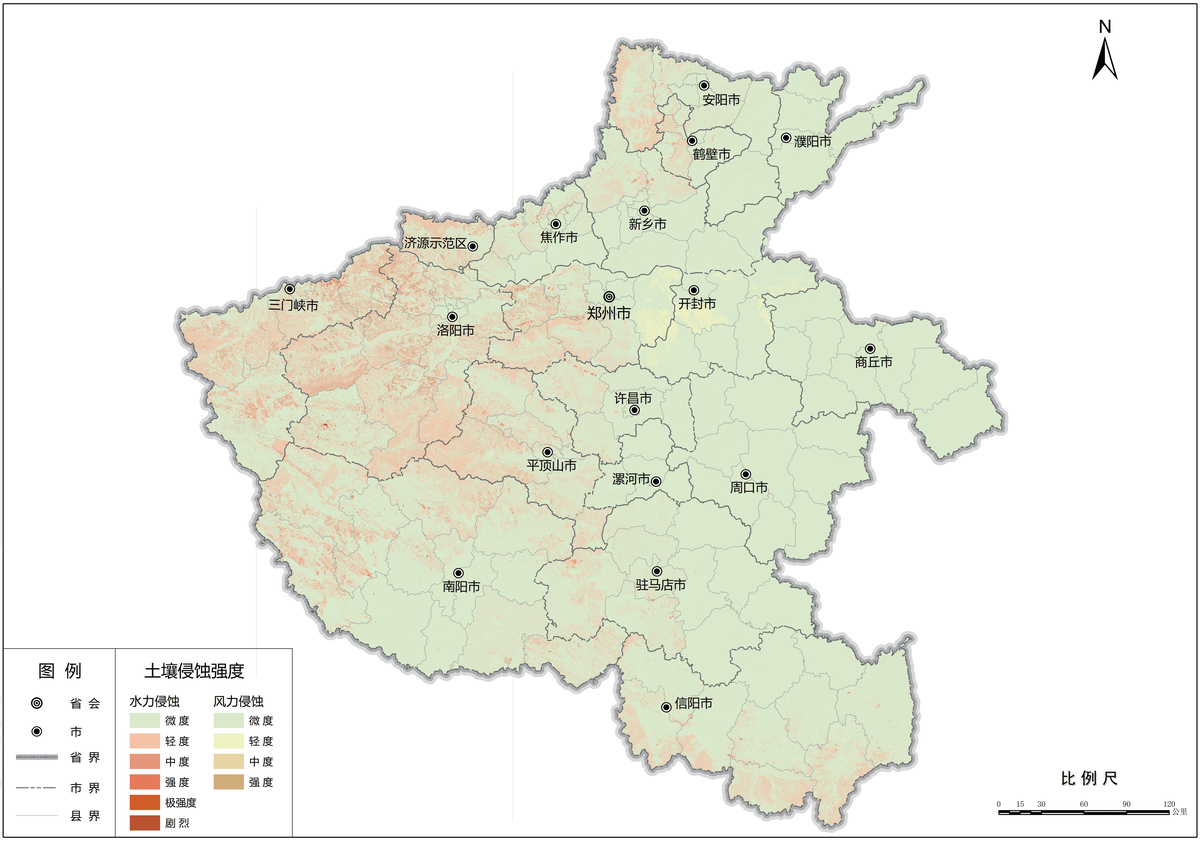 河南省人民政府办公厅关于印发河南省四水同治规划（2021—2035年）的通知