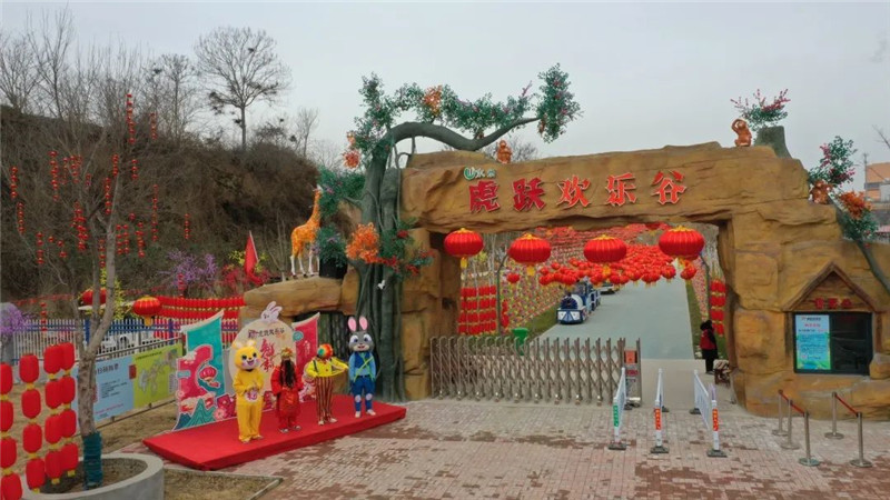 新郑推出五一假期文旅活动及惠民政策
