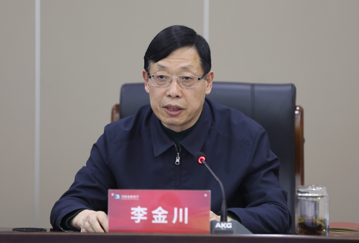 全省教育系统第4次疫情防控视频会强调8项重点任务： 5天一轮，每天按不少于20%的比例对师生进行抽测  新闻资讯  第4张