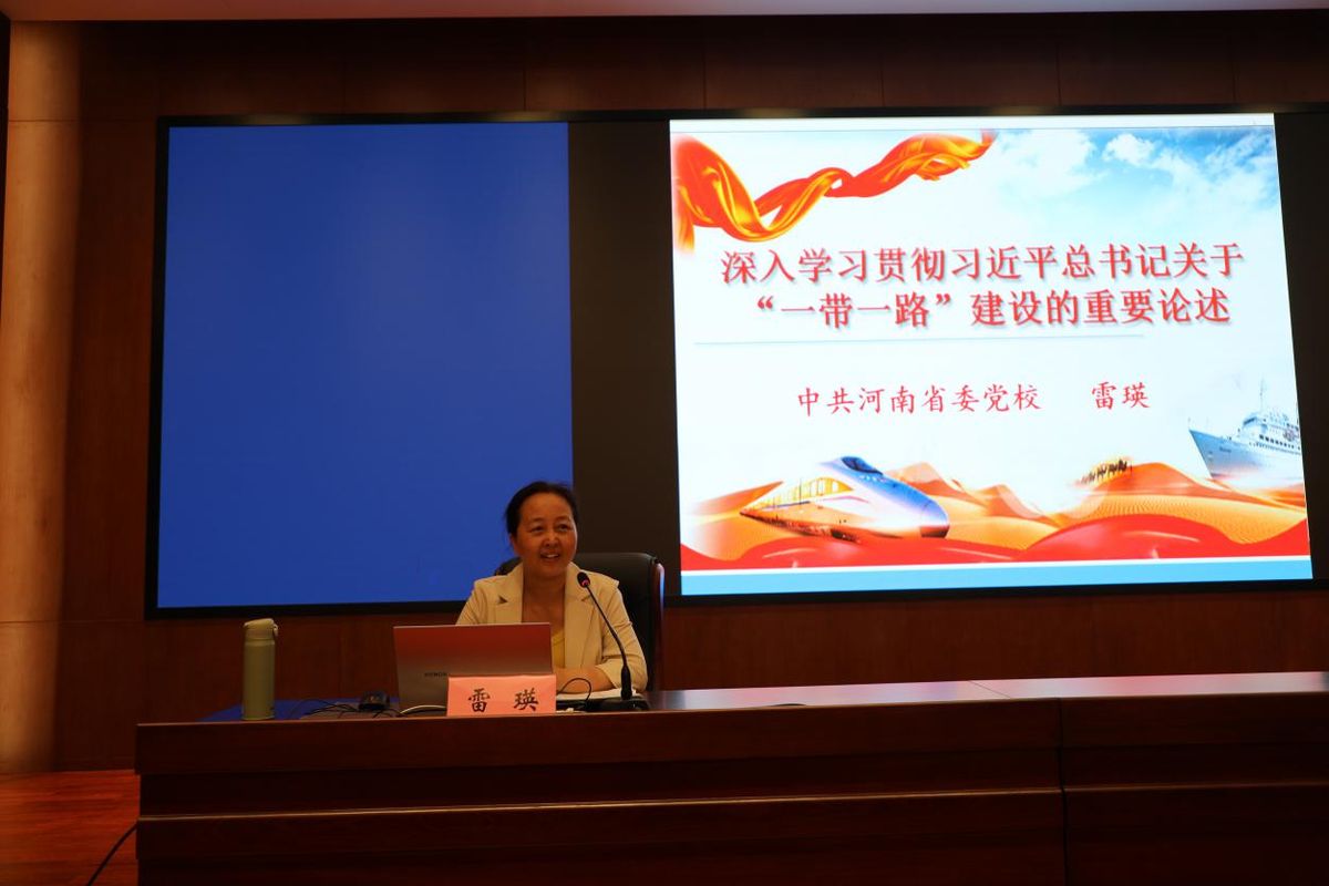 省行政审批政务信息管理局组织参加深入学习贯彻习近平总书记关于“一带一路”建设重要论述专题讲座
