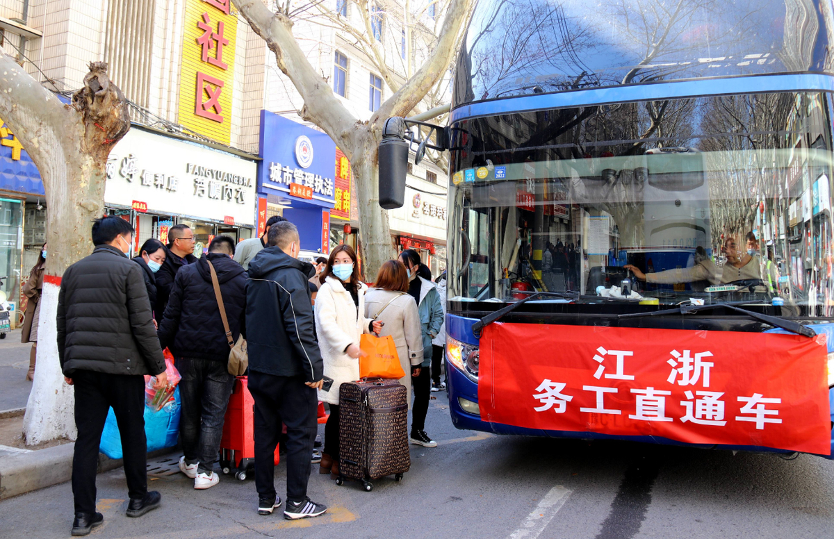 全省各级人社部门多措并举保障农民工返岗就业