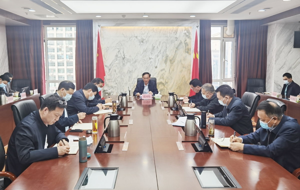 厅党组召开（扩大）会议  传达学习贯彻党的二十大精神