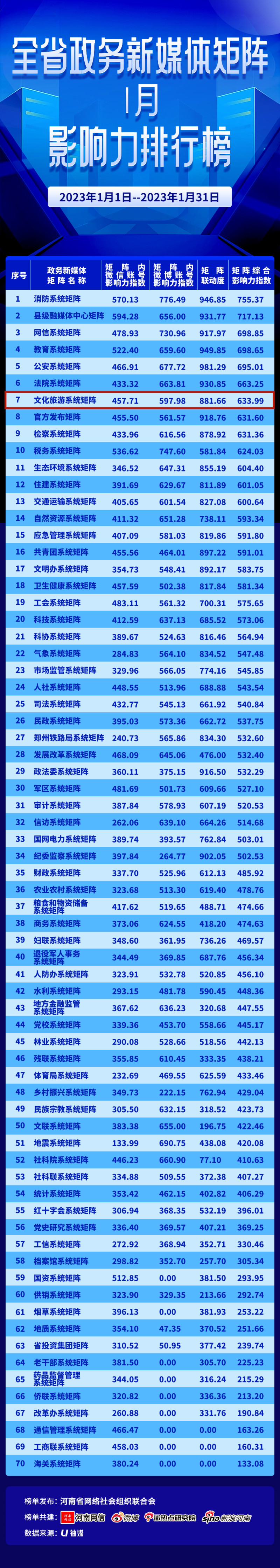 5_副本.jpg
