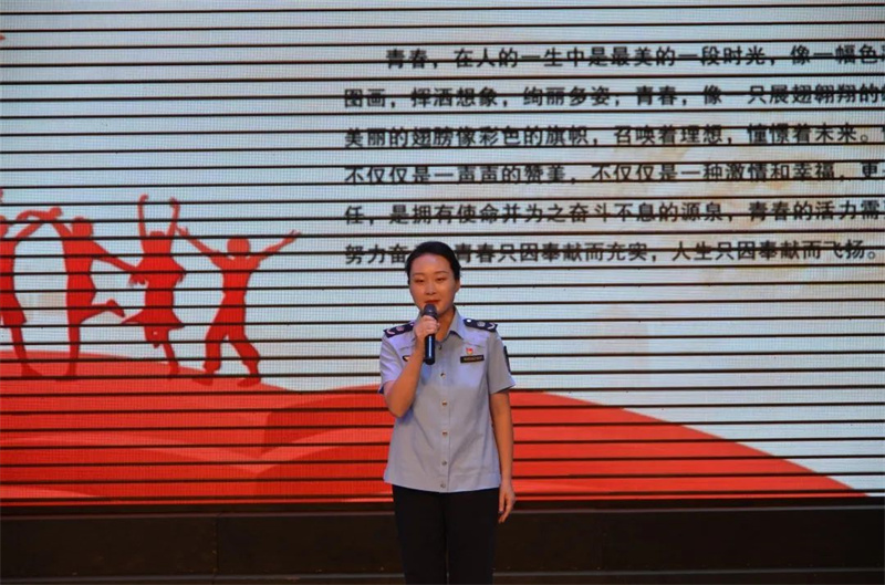 许昌市举办“喜迎二十大 强国复兴有我”演讲比赛