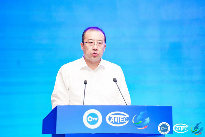 第三届中国自由贸易试验区发展论坛<br><br>在郑州成功举行