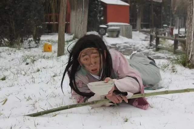 仙子和乞丐