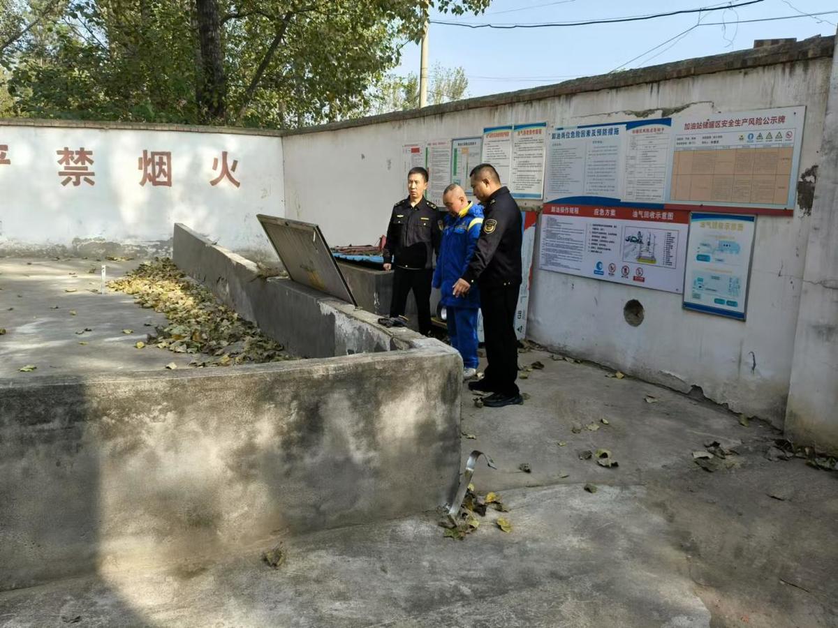 宜阳县应急管理局开展加油站安全隐患排查整治