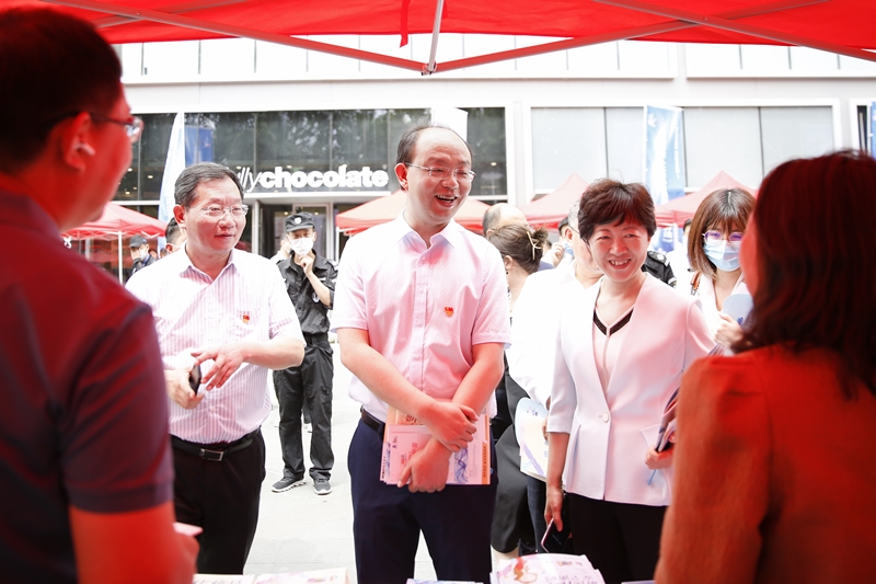 2021年全国“5•25 爱肤日”宣传主会场活动 启动仪式在郑州举行