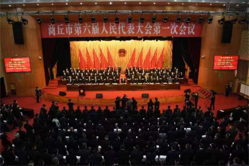 商丘文旅打好融合发展组合拳