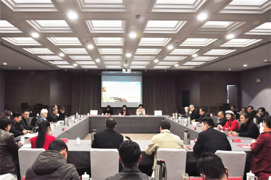 2020年度河南省省级公共文化服务专项资金加工提高项目曲剧《情系母亲河》专家研讨会在郑州举行