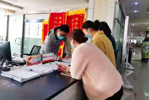 商丘打造“现场抵押一站式服务”<br>全力提升住房公积金服务实效