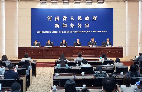 河南省政法系统2023年爱民实践服务承诺活动新闻发布会