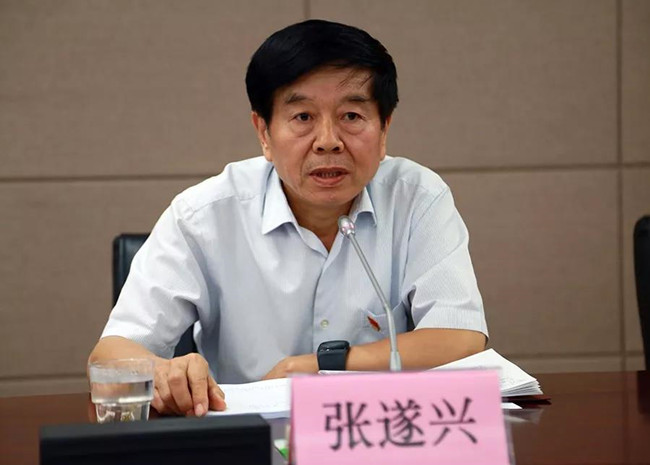 张遂兴组长对此次专题民主生活会给予充分肯定.