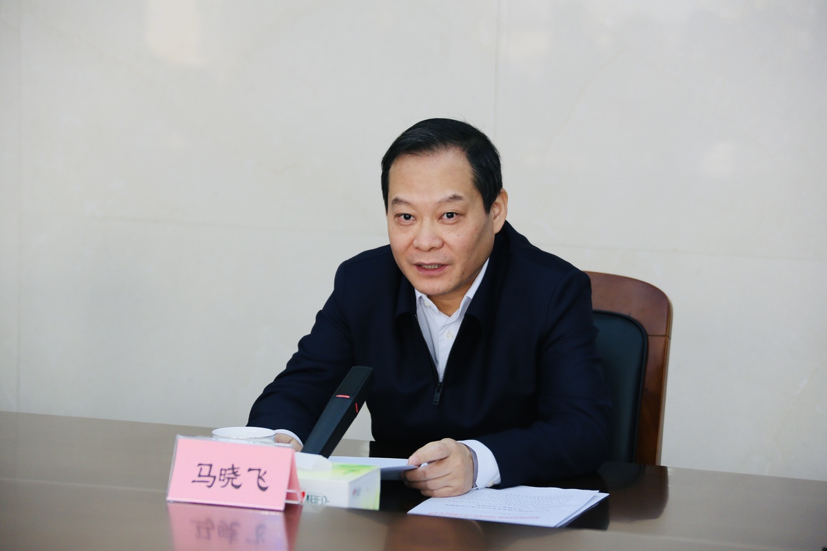 省财政召开低效国有资产清查摸底试点核查工作启动部署会