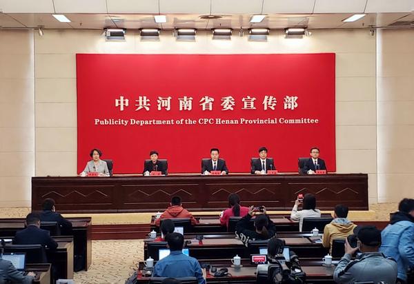平顶山：加快推进文化强市建设