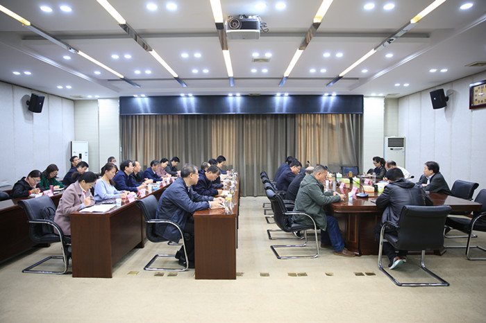 图/文：省局召开科技兴林技术需求座谈会
