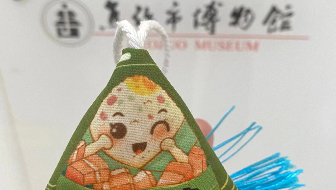 焦作端午节文化活动火热来袭