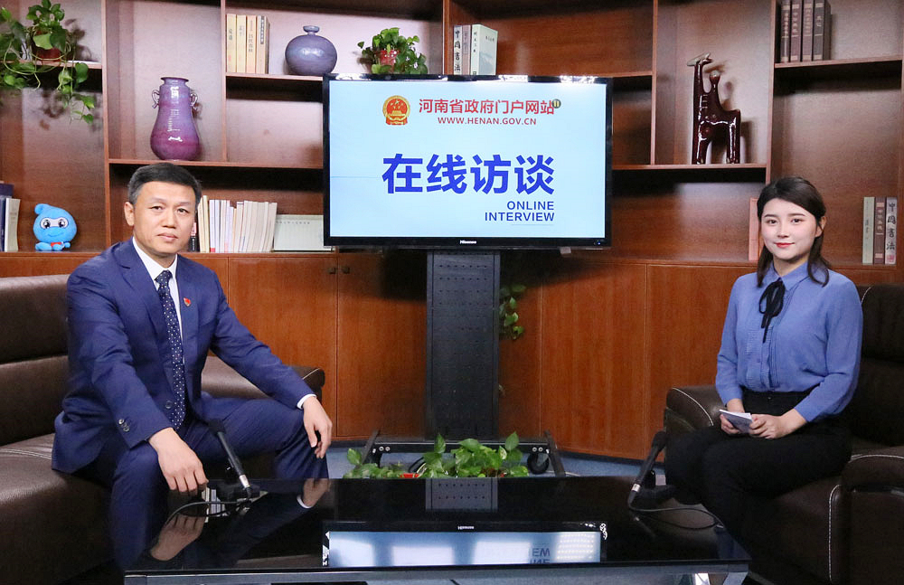 谈近年来我省国企改革相关情况