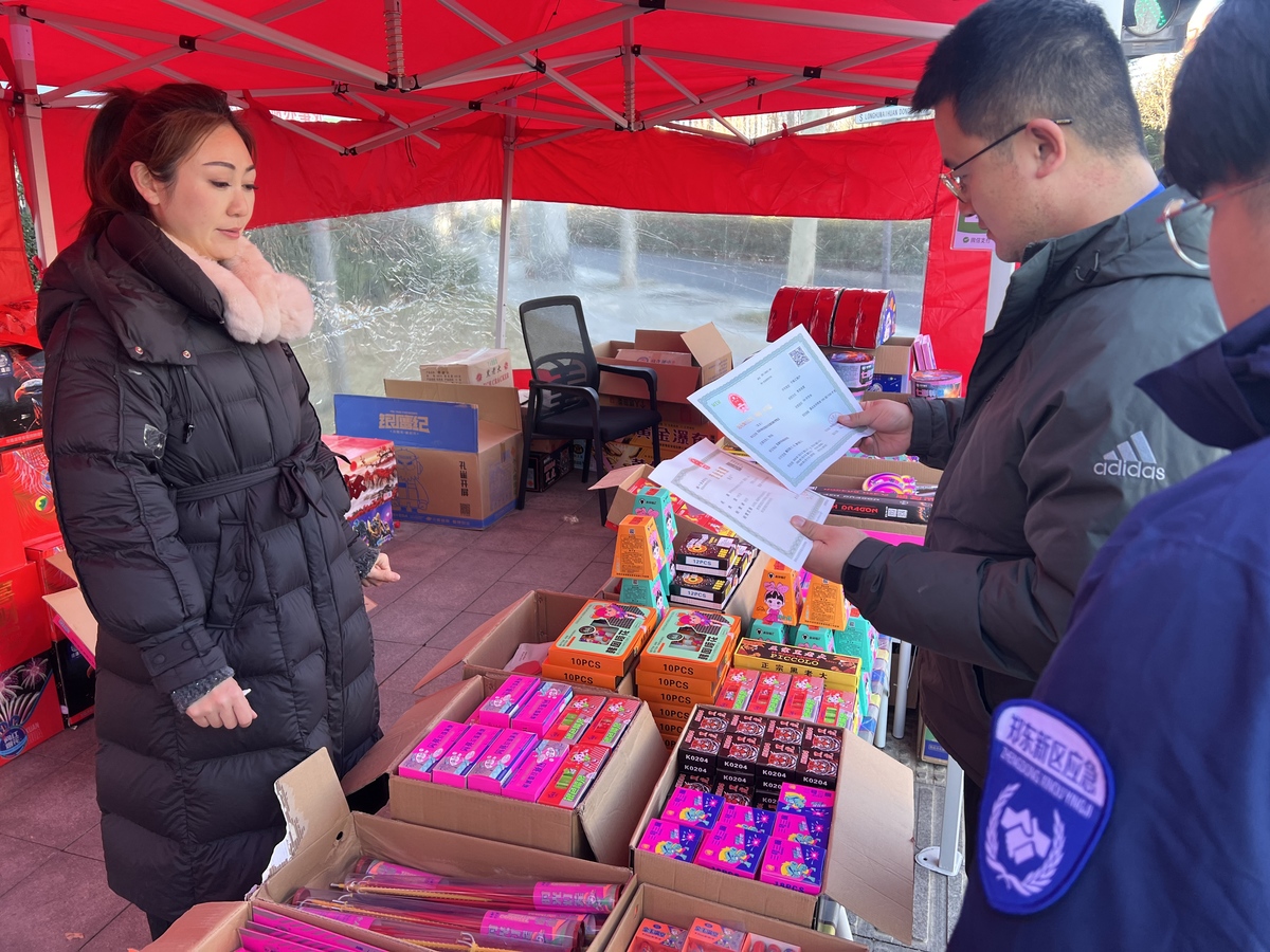 郑州市郑东新区应急管理局：筑牢“安全屏障”，欢度“祥和春节”