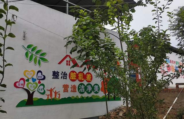 【行走河南·读懂中国】禹州市鸠山镇：墙体彩绘扮靓乡村新“颜值”