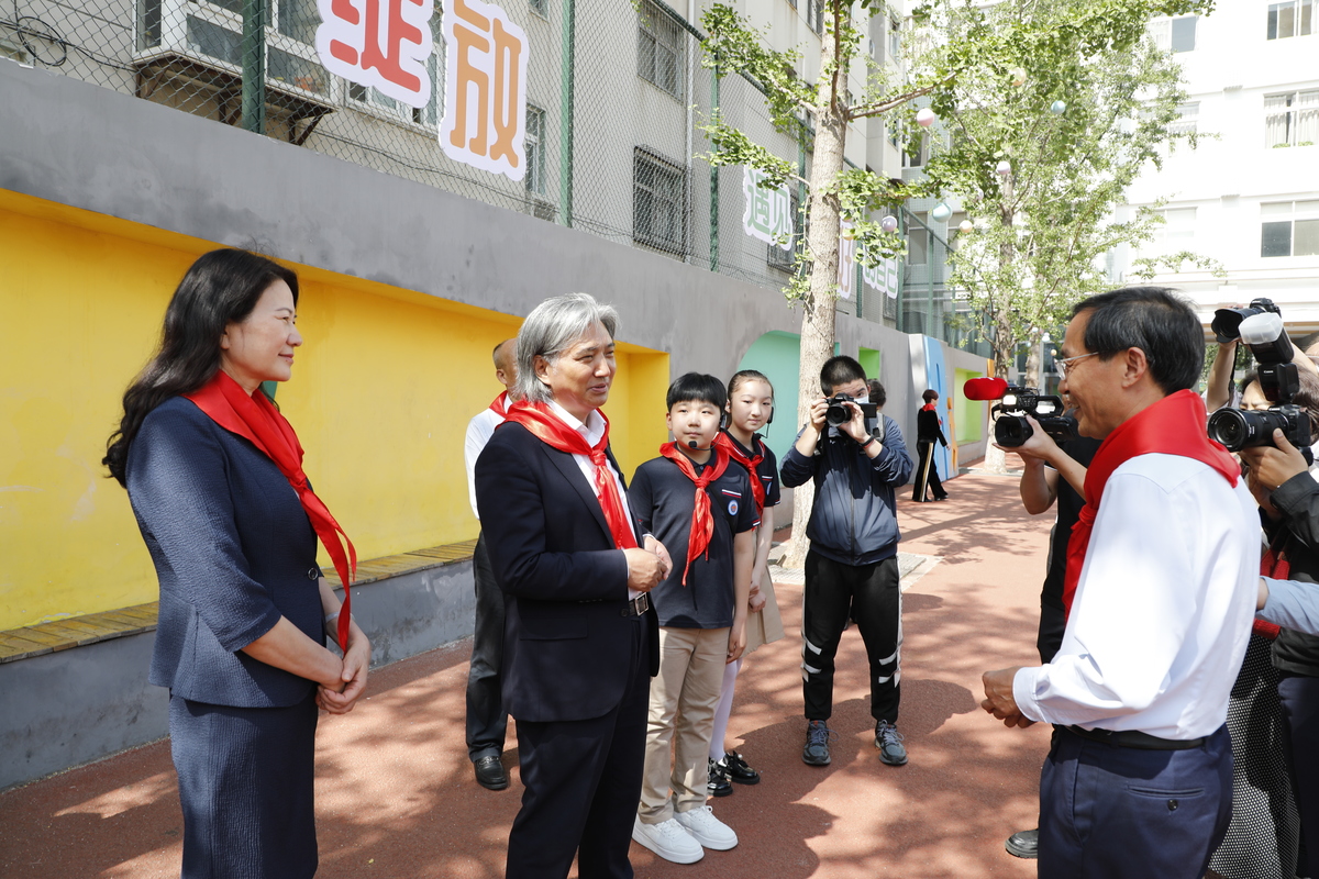 “雷锋精神进校园”系列活动启动仪式举行