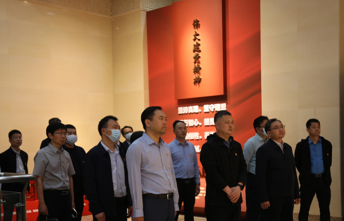 驻省教育厅纪检监察组党支部开展“赓续红色基因 永葆忠诚本色”主题党日活动