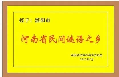 ꖫ@“ʡgiZ֮l(xing)”