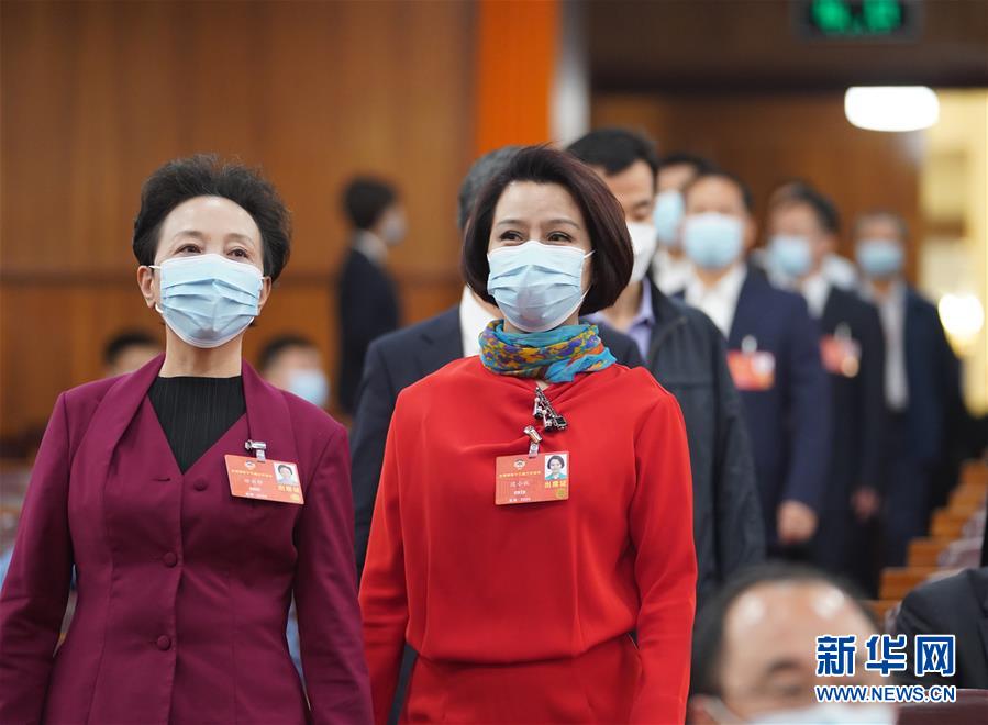 全国政协十三届三次会议开幕