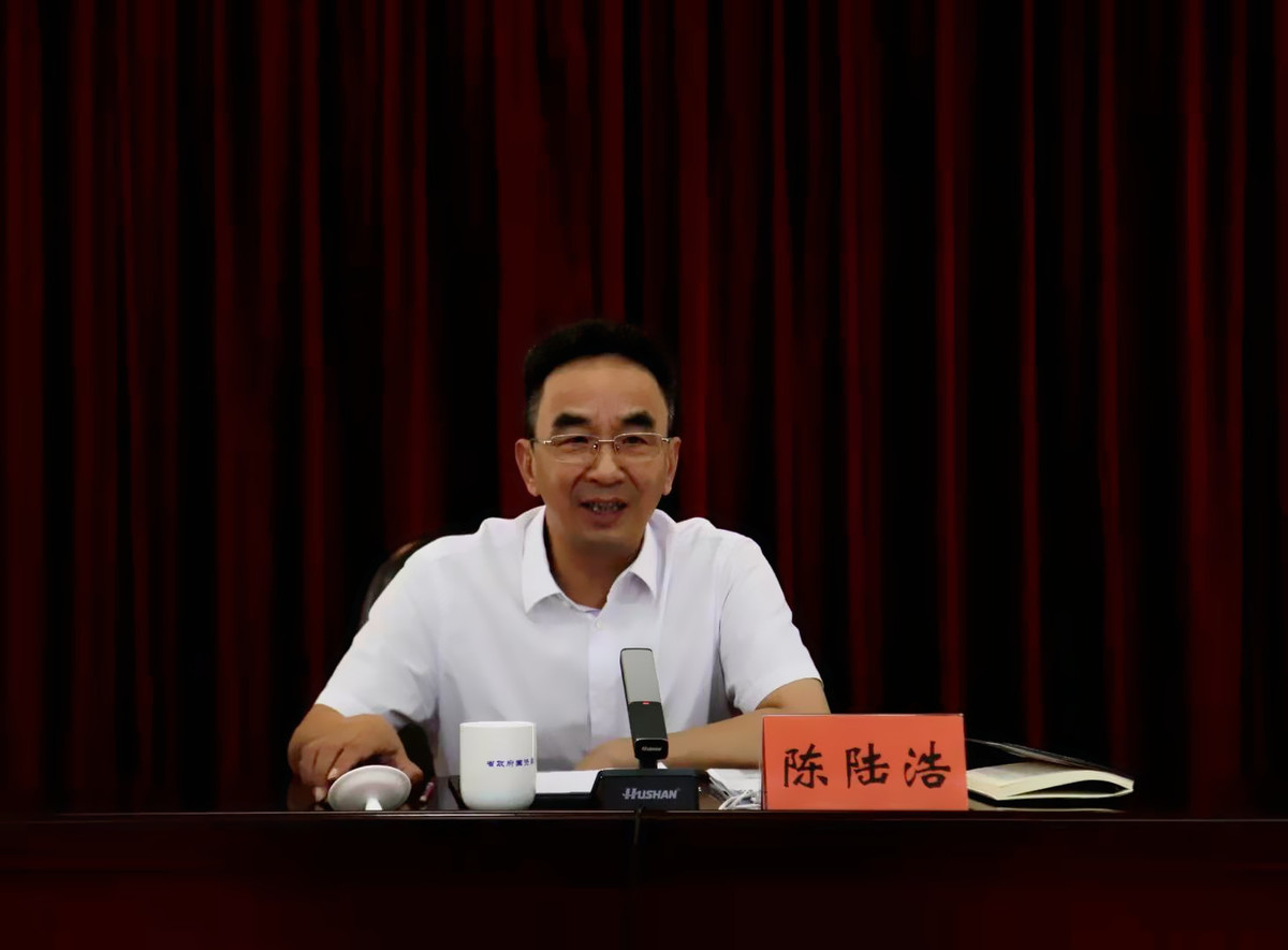 数智赋能加快国资监管方式转变国资通10系统正式上线试运行