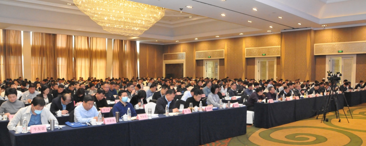 学党史 提品质<br>全省A级旅游景区“2021质量提升年行动”启动大会暨<br>景区质量提升培训班召开