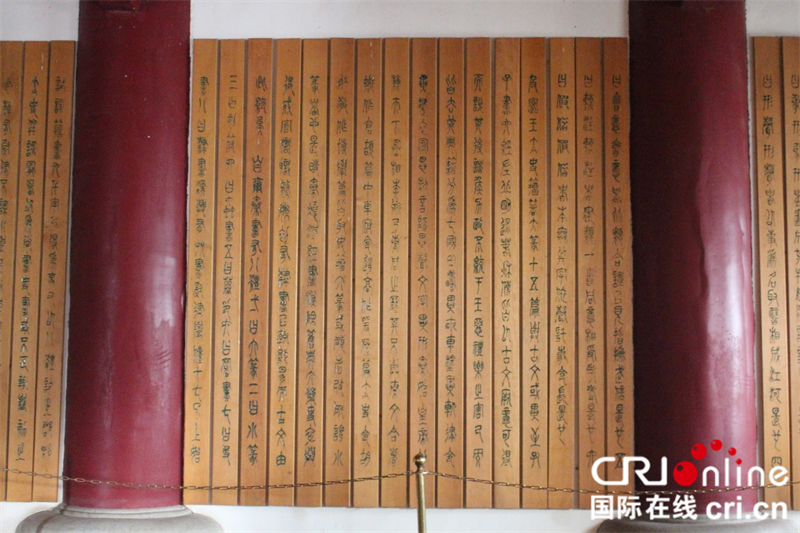 在汉字名城漯河 听字学宗师“说文解字”