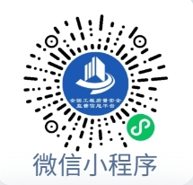 事关安全生产资格证书涉假专项治理这些你必须知道！