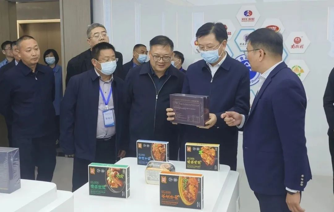 全省食品生产安全监管工作会议<br>暨落实“两个责任”现场会在漯河召开 全省食品生产安全监管工作会议<br>暨落实“两个责任”现场会在漯河召开