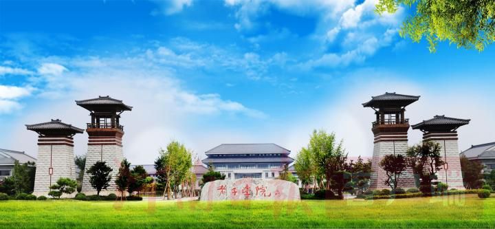 鹿邑:做新老子文化,让传统经典凸显时代价值 - 河南省文化和旅游厅