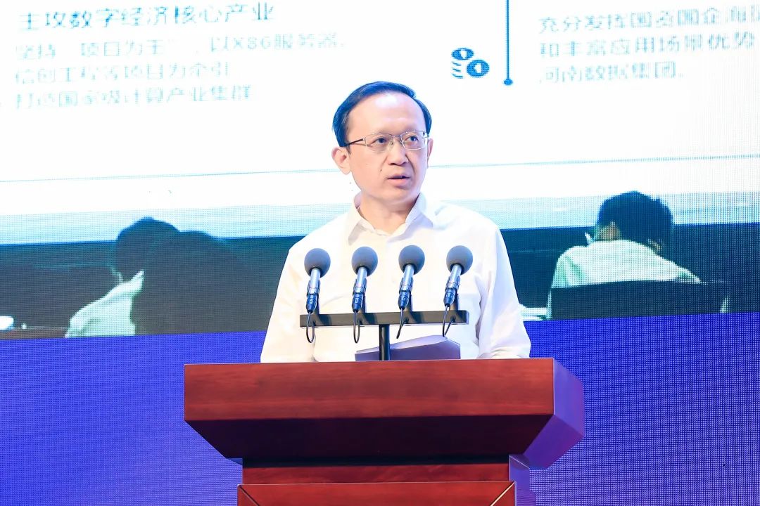 數(shù)字轉(zhuǎn)型，國企先行！國資國企數(shù)智賦能三年行動(dòng)全面啟動(dòng)