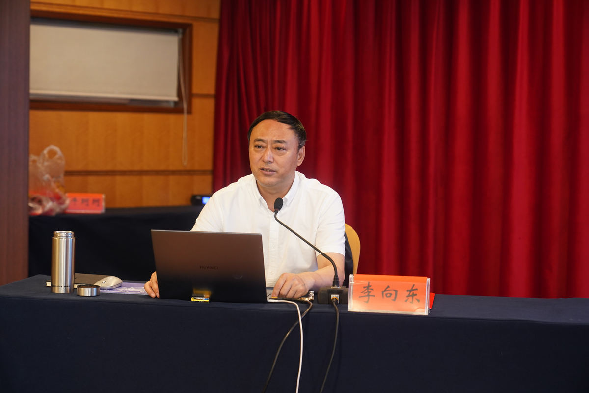 中国文化遗产研究院副院长李向东授课中国文化遗产研究院副院长李向东