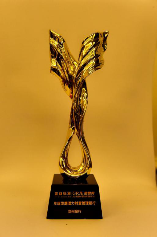 20115731154085947 图片2.png