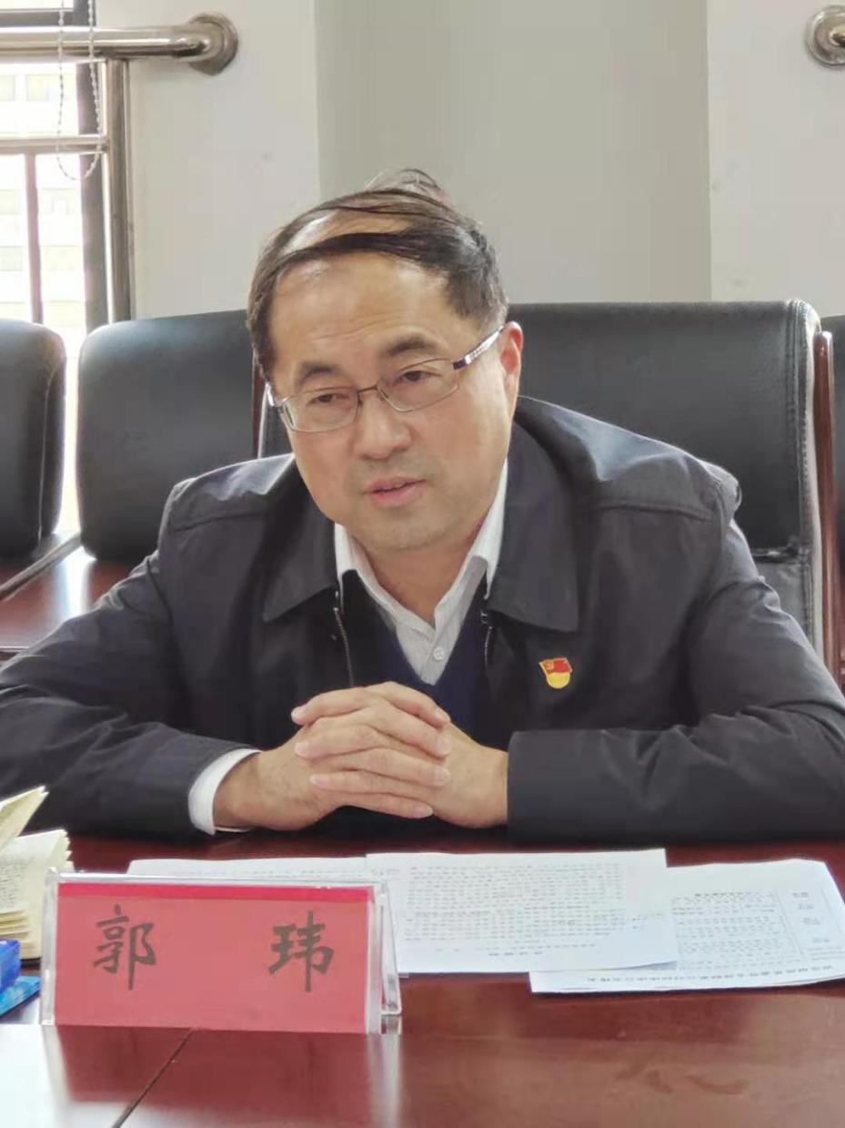 省发展改革委党组成员、副主任郭玮带队赴中牟县发展改革委开展调研